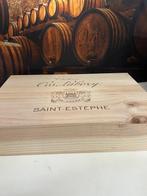 2020 Chateau Cos Labory - Saint-Estèphe 5ème Grand Cru, Nieuw