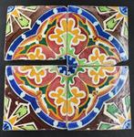 Tegel (4) - Portuguese Panel - XVIII Century - Gothic Style