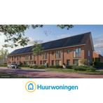 Te huur: Huis Korenbocht in Oosterhout, Oosterhout, Noord-Brabant