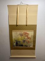 Japanse hangende rol - Papier - Japan - 20e eeuw, Antiek en Kunst