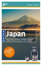 Ontdek Japan / ANWB Ontdek 9789018044961 Angela Heetvelt, Verzenden, Zo goed als nieuw, Angela Heetvelt
