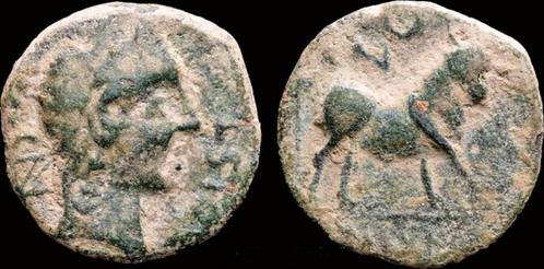Ca 150-50bc Spain Castulo Ae semis bull right Brons, Postzegels en Munten, Munten | Europa | Niet-Euromunten, Verzenden