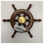 Bieden: USED Vetus MAH320 mahogany boat steering, Ophalen of Verzenden, Nieuw, Overige typen, Zeilboot of Motorboot