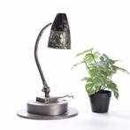 Bureaulamp type industrieel | Stoere unieke vintage bureaul