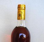 1975 Rare Château Gilette - Crème de tête - Sauternes - 1, Nieuw