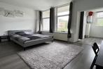 Kamer Frans Bekkerstraat in Rotterdam, 20 tot 35 m², Rotterdam