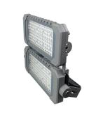 AANBIEDING LED industriële bouwlamp Terreinverlichting IP65, Ophalen of Verzenden, Nieuw, 50 tot 200 watt