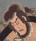 Mitsuke e Hamamatsu: attori Sawamura Tosshô II nel ruolo di