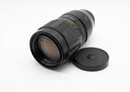 KMZ Krasnogorsk Jupiter-21M f4/200 Telephoto lens Cameralens, Nieuw