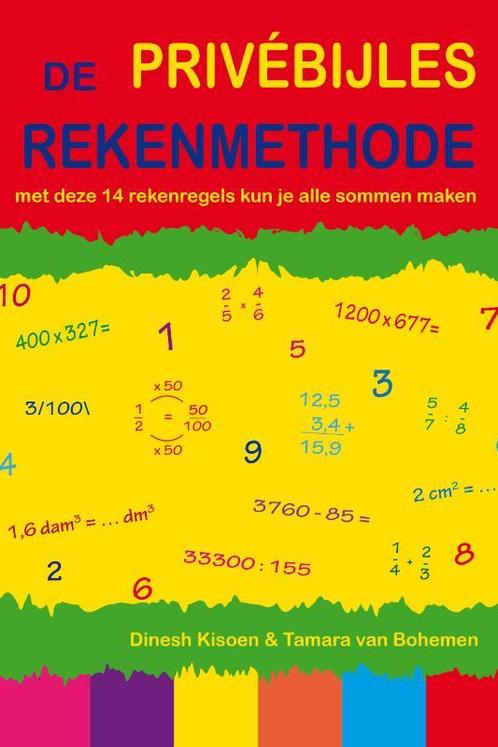 De privébijles rekenmethode 9789081763905 Dinesh Kisoen, Boeken, Schoolboeken, Zo goed als nieuw, Verzenden