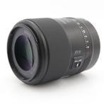 Meike 55mm F/1.8 AF Nikon Z | Tweedehands, Audio, Tv en Foto, Verzenden, Gebruikt