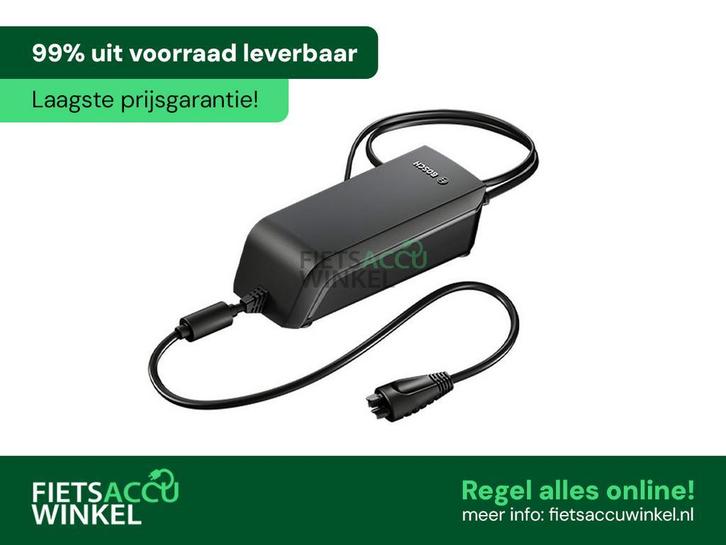 Oplader Bosch - Snellader - Aanbieding - Origineel - Nieuw, Fietsen en Brommers, Fietsonderdelen, Algemeen, Overige typen, Nieuw
