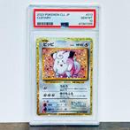 Pokémon - Clefairy Holo - Classic Collection Japan 013/032, Nieuw