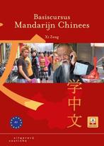 9789046905357 Basiscursus Mandarijn Chinees | Tweedehands, Boeken, Verzenden, Zo goed als nieuw, Xi Zeng