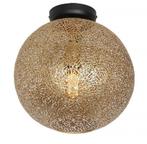 Freelight plafondlamp Oro PL1030G Tweede Kans, Huis en Inrichting, Lampen | Plafondlampen, Ophalen, Zo goed als nieuw, Overige materialen