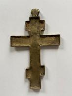 Reis-icoon - Kruisiging van Christus - Brons, Antiek en Kunst