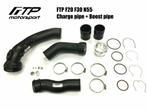 N55 BMW F2x F3x Charge pipe + boostpipe, Verzenden