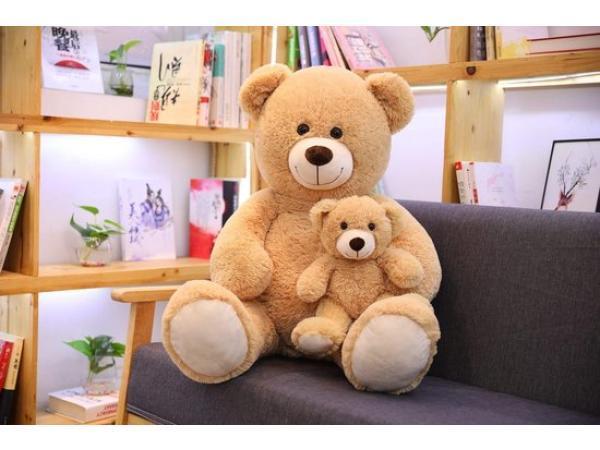 Veiling - iBello knuffel beer met baby 80 cm, Kinderen en Baby's, Speelgoed | Knuffels en Pluche