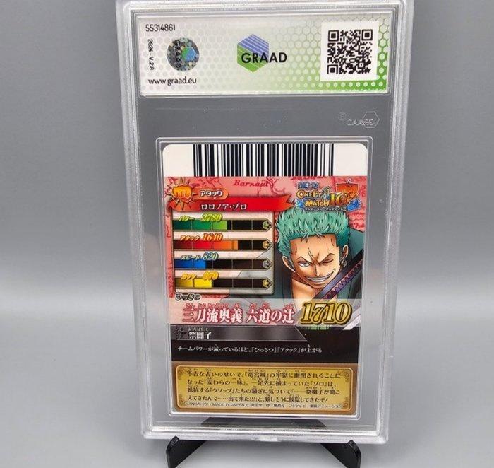 Bandai - 1 Card - One Piece - Roronoa Zoro 2011, Hobby en Vrije tijd, Verzamelkaartspellen | Overige