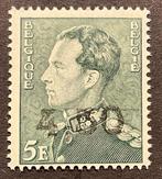België 1945 - Uitgifte Van Acker - Opdruk van Gellingen -, Postzegels en Munten, Postzegels | Europa | België, Gestempeld