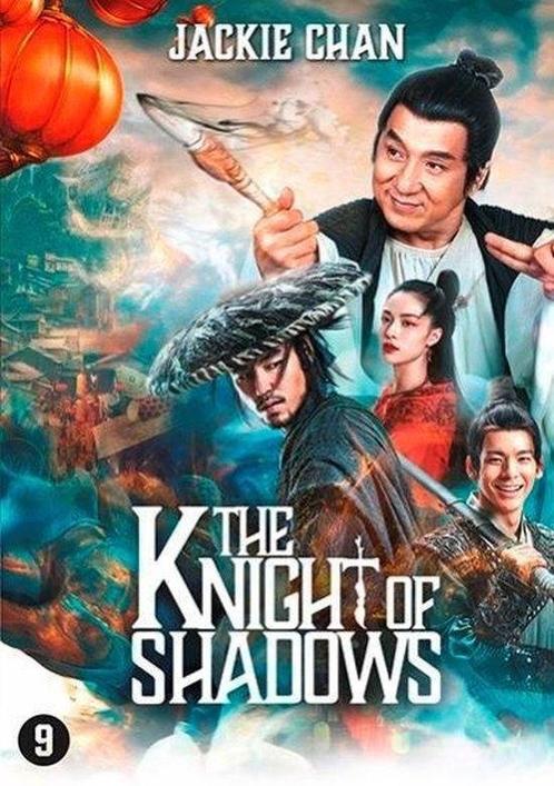 Knight Of Shadows - DVD, Cd's en Dvd's, Dvd's | Actie, Verzenden