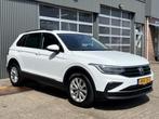 Volkswagen Tiguan | Zakelijke Lease v.a. €389.51 pm, Auto's, Automaat, Gebruikt, Overige carrosserieën, Wit