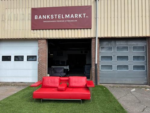 Rolf Benz Dono rood leer design bankstel modern sofa, Huis en Inrichting, Banken | Bankstellen, Rechte bank, Zo goed als nieuw