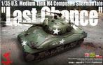 Asuka | 35-049 | M4 composite late version | 1:35