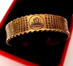 Armband - Handgehamerd - Lotus Sutra - Absolute vrede en, Antiek en Kunst