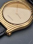 Boucheron Reflet 18 k goud