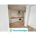 Te huur: Appartement Pastoor van Arslaan in Eindhoven, Noord-Brabant, Eindhoven, Appartement