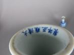 Yongzheng Mark - Beker op een voet - Lança stem cup,, Antiek en Kunst