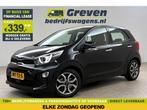 Kia Picanto 1.2 Dynamic line | Camera | Carplay |, Auto's, Kia, Automaat, Zwart, Nieuw, Picanto