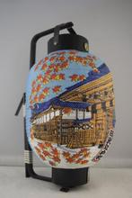 Japanese festival lantern - Lamp ornament - Papier - Nieuw