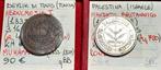 Israël, Tunesië. Lot of 2 coins Including 50 Mils 1935 and 2