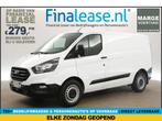 Ford Transit Custom 280 2.0 TDCI L1H1 MARGE PDC €279pm, Wit, Nieuw, Ford, Lease