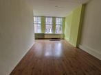 Appartement te huur in Rotterdam - 48 m² - 2 kamer(s) - 2, Appartement, Rotterdam, Zuid-Holland