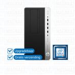 HP ProDesk 600 G5 MT i5-8500 8GB DDR4 256GB NVMe | Wifi, Computers en Software, Desktop Pc's, Gebruikt, 8 GB, Ophalen of Verzenden
