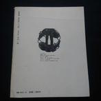 Tokyo National Museum / Nobuo Ogasawara - Japanese Art