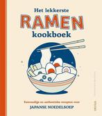 9789044766592 Het lekkerste ramen kookboek, Boeken, Verzenden, Nieuw