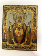 Icoon - Moeder Gods van het Teken - Hout, Antiek en Kunst