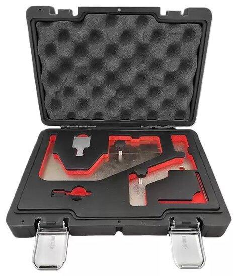 Tijdafstel set Ford 2.0 SCTI Ecoboost/Ti-VCT, Auto diversen, Autogereedschap, Verzenden