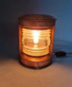 Ships lamp - Glas, Koper, Antiek en Kunst