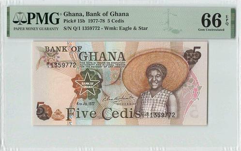 1977 Ghana P 15b 5 Cedis Pmg 66 Epq, Postzegels en Munten, Bankbiljetten | Europa | Niet-Eurobiljetten, Verzenden