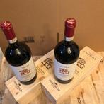 2021 Frescobaldi, Calimaia Vino Nobile di Montepulciano -, Verzamelen, Nieuw