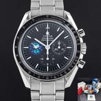 Omega - Speedmaster Professional Moonwatch - 3578.51.00 -, Nieuw