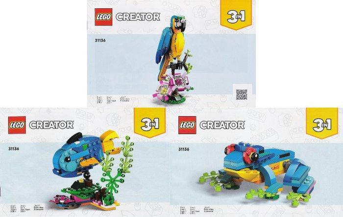 Lego Set - 31136 - Creator 3in1 - 31136 Exotic Parrot, Kinderen en Baby's, Speelgoed | Duplo en Lego