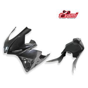Complete Race Kuipen Aprilia RSV4 van 2009-2019 beschikbaar voor biedingen