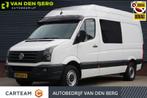 Volkswagen Crafter 35 2.0 TDI 136PK L2H2 DC 5P CAMERA, CRUIS, Volkswagen, Wit, Nieuw, Lease