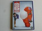 Disney - Big Hero 6 (DVD), Verzenden, Nieuw in verpakking